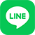 公式LINE